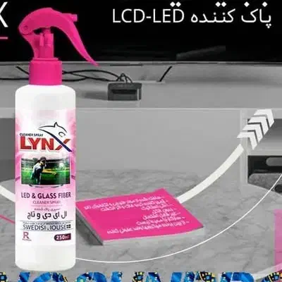 اسپری پاک کننده ال ای دی و تاچ|مواد شوینده و دستمال کاغذی|رودبار (کرمان), |دیوار