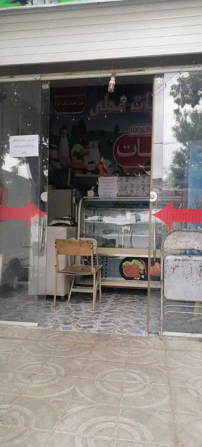 مغازه ورودی باجگاه|فروش مغازه و غرفه|شیراز, باجگاه|دیوار