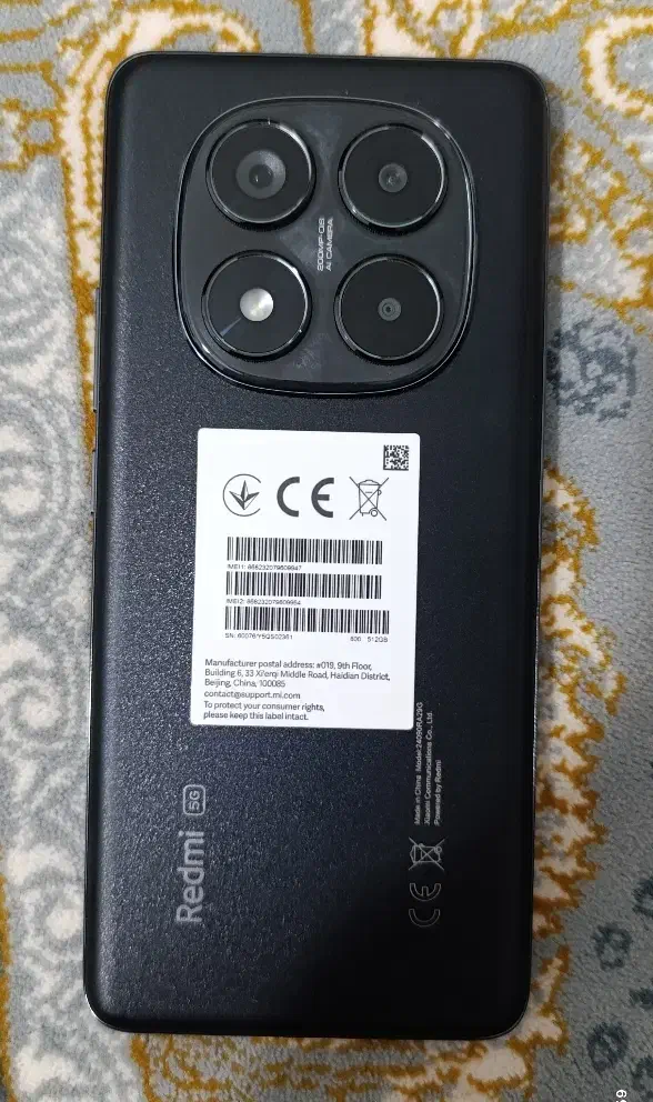 گوشی شیائومی نوت ۱۴ پرو|موبایل|کرمانشاه, |دیوار