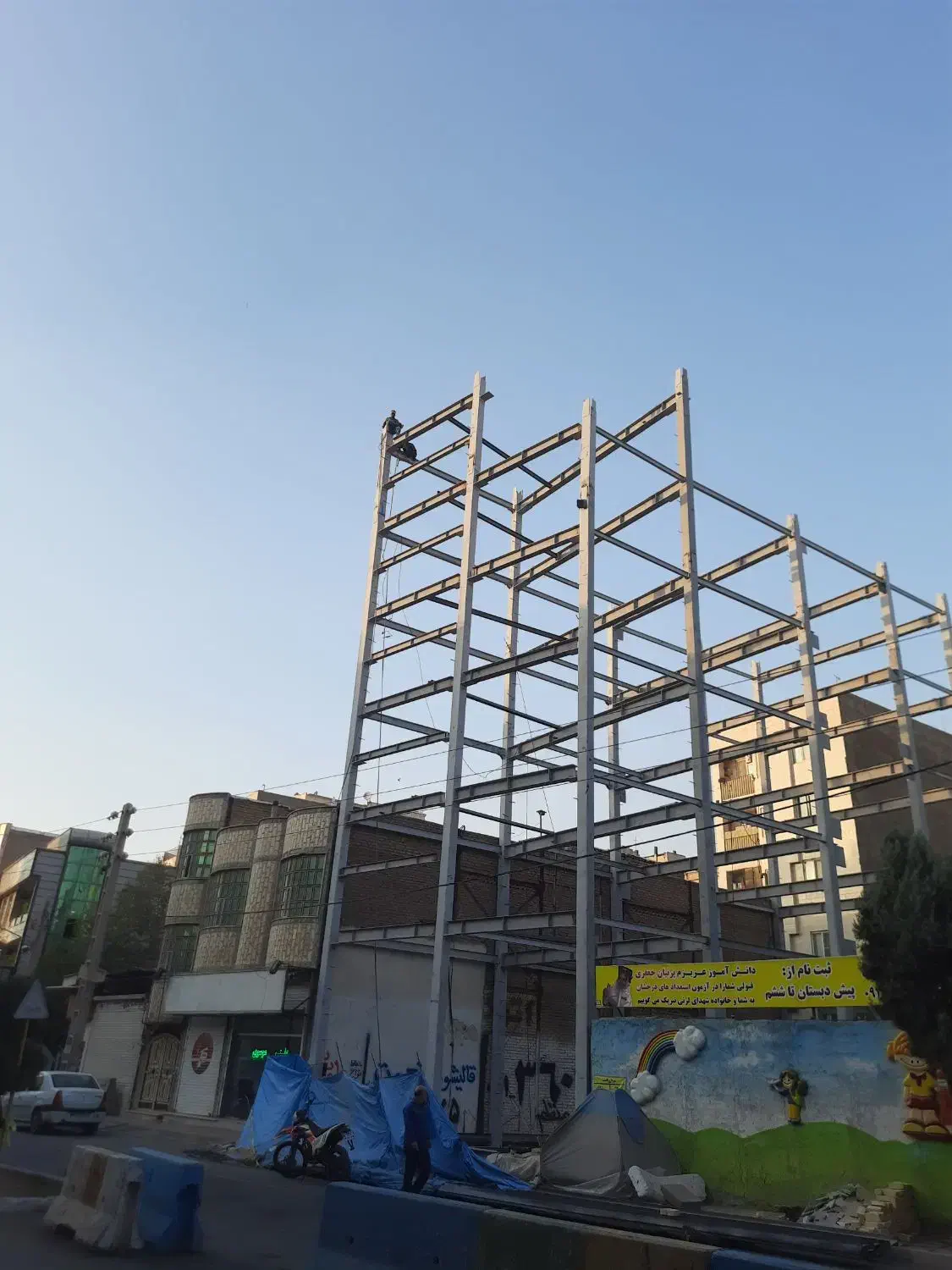 جوشکاری اسکلت فلزی|خدمات پیشه و مهارت|پاکدشت, پاکدشت (مامازند)|دیوار