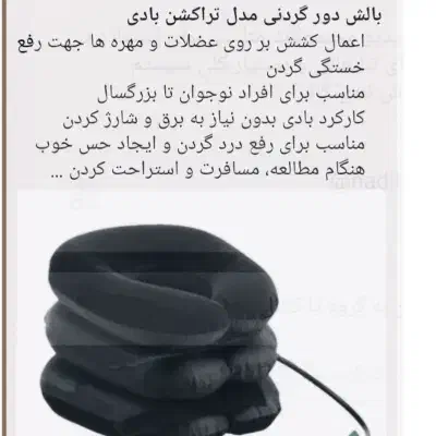لوازم کالا خانه|سایر لوازم برقی|مشهد, توس (بلوار توس)|دیوار