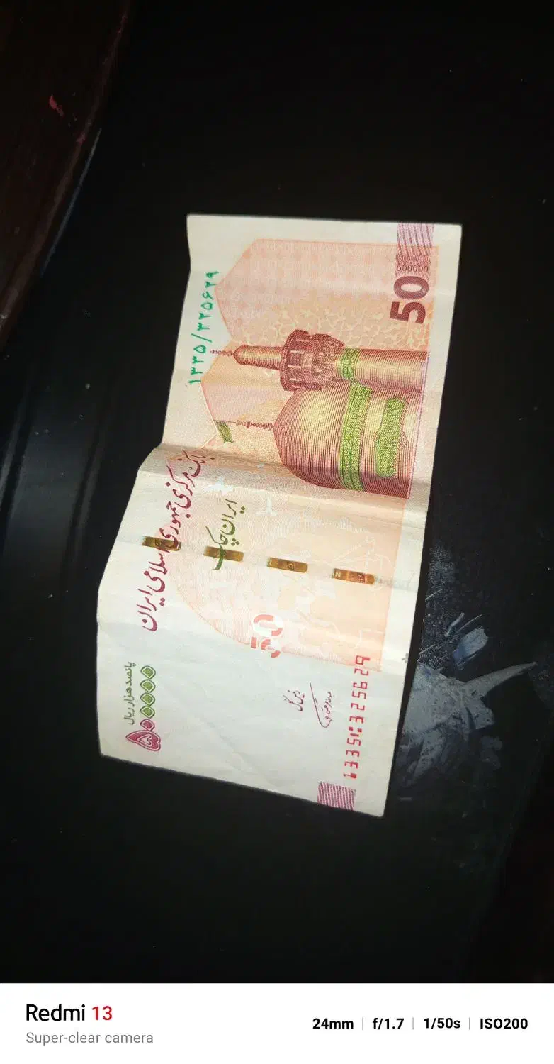 درآمد بدون سرمایه|کارت هدیه و تخفیف|دهگلان, |دیوار