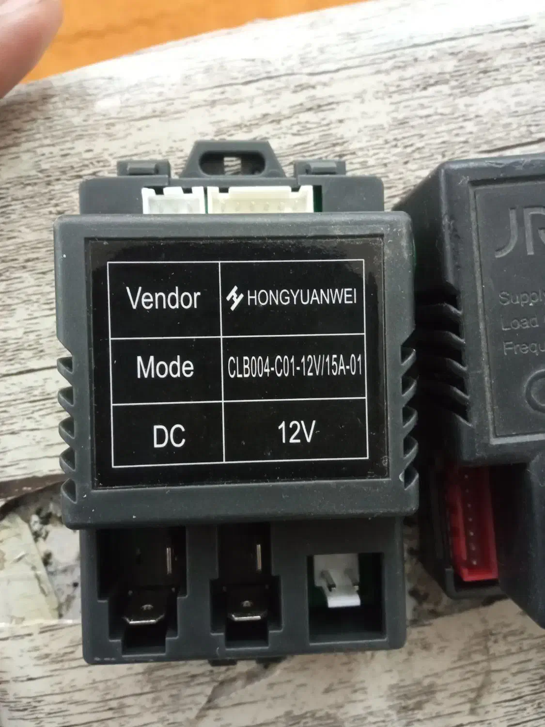 برد ماشین و موتور شارژی ۱۲ ولت|اسباببازی بچه|قم, علی آباد|دیوار