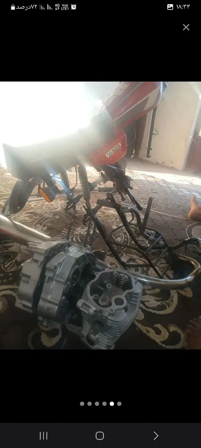 تکه موتور|موتورسیکلت|میناب, |دیوار