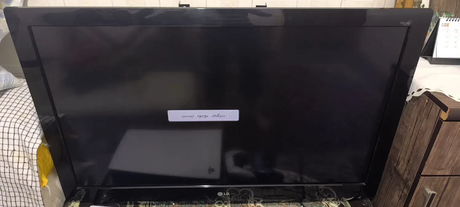 pes5 و تلویزیون ۴۲ LG|کنسول، بازی ویدئویی و آنلاین|اقبالیه, |دیوار