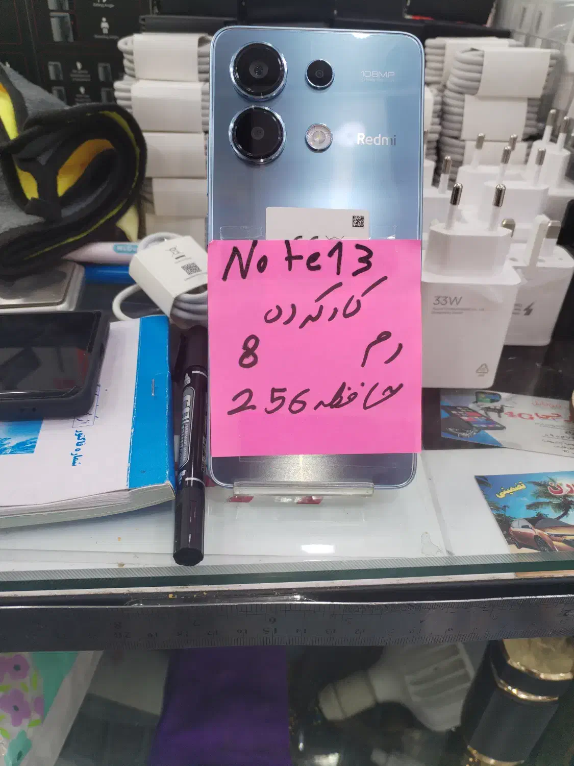 گوشی در حد نو|موبایل|شیراز, تاچارا|دیوار