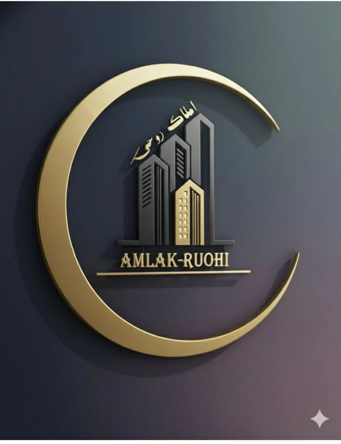 ۱۲۰و ۱۶۰ متر آپارتمان بلواربهشتی|پیش‌فروش املاک|ایلام, |دیوار