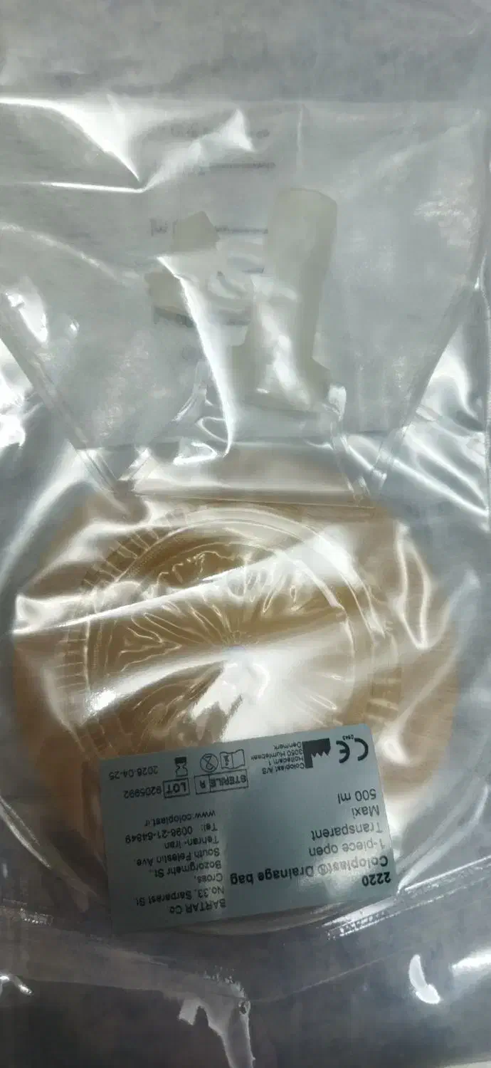 کیسه کلوستومی ۲۲۲۰|آرایشی، بهداشتی، درمانی|تهران, دولاب|دیوار