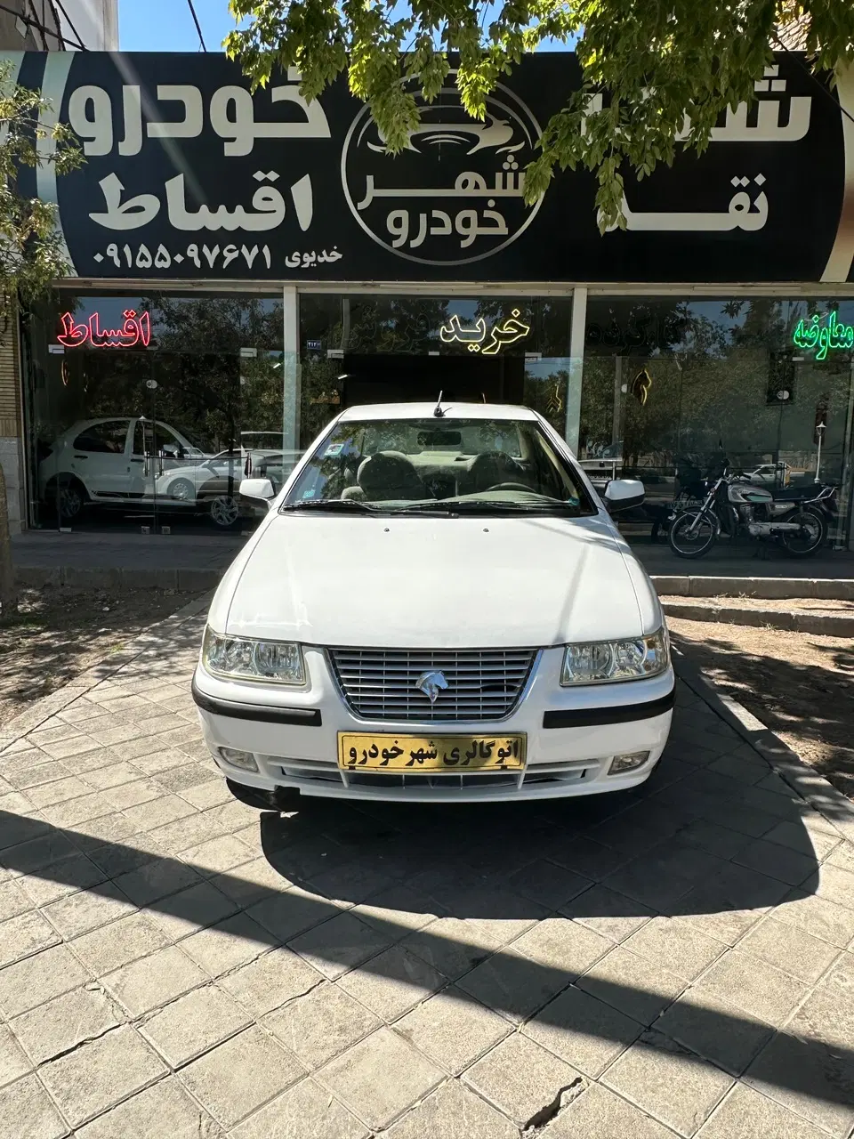 سمندef7 دوگانه کارخانه نقدواقساط|خودرو سواری و وانت|مشهد, آیت الله کاشانی|دیوار