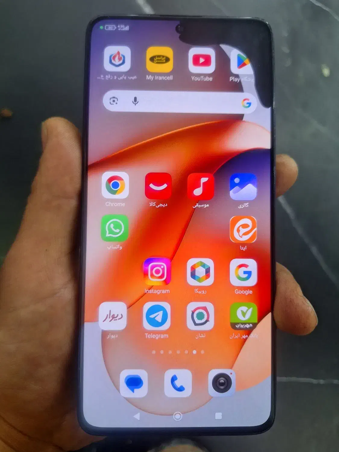 شیائومی نوت ۱۳پرو فایو 5g|موبایل|اصفهان, زوان|دیوار