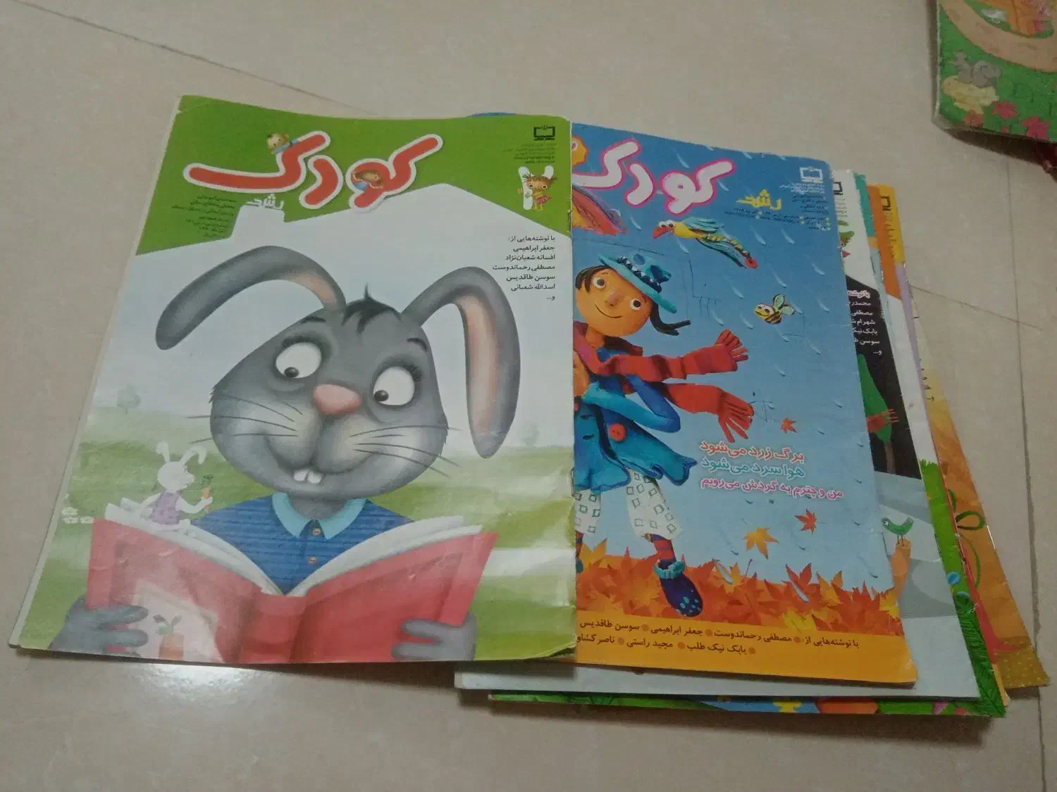 تعدادی کتاب درسی،داستان، مجله آموزشی و اینگلیسی|کتاب و مجله آموزشی|گرگان, |دیوار