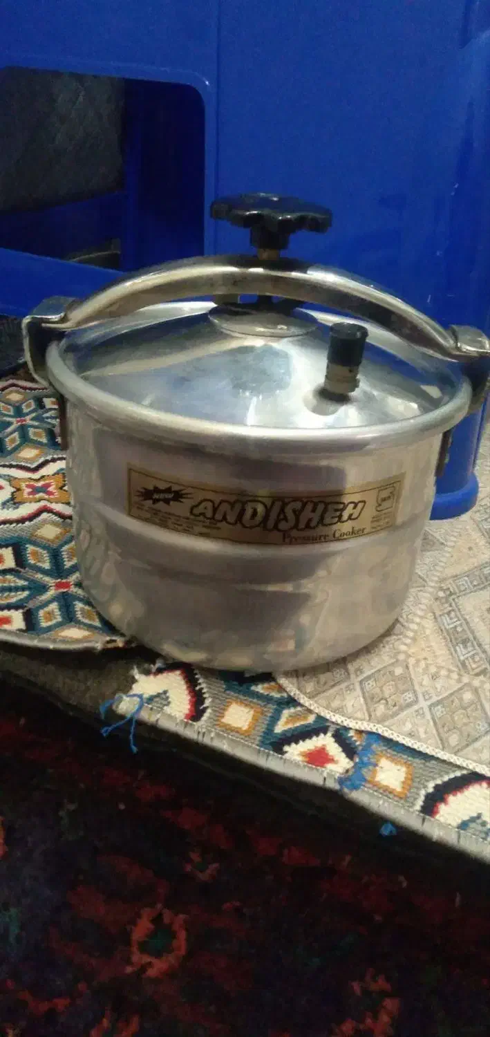 زودپز|ظروف پخت‌وپز|گلستان (تهران), |دیوار