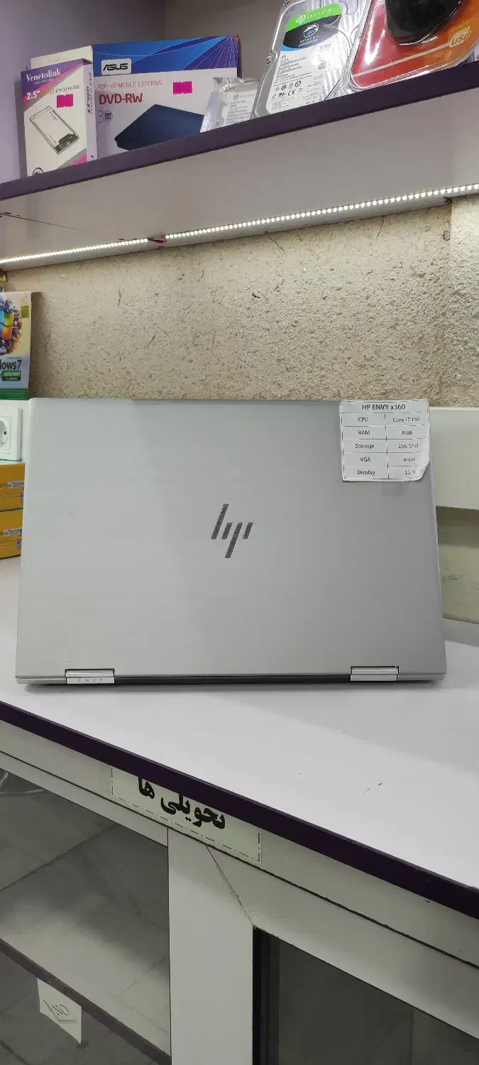 لپتاپ لمسی 360 درجه HP Envy|رایانه همراه|تاکستان, |دیوار