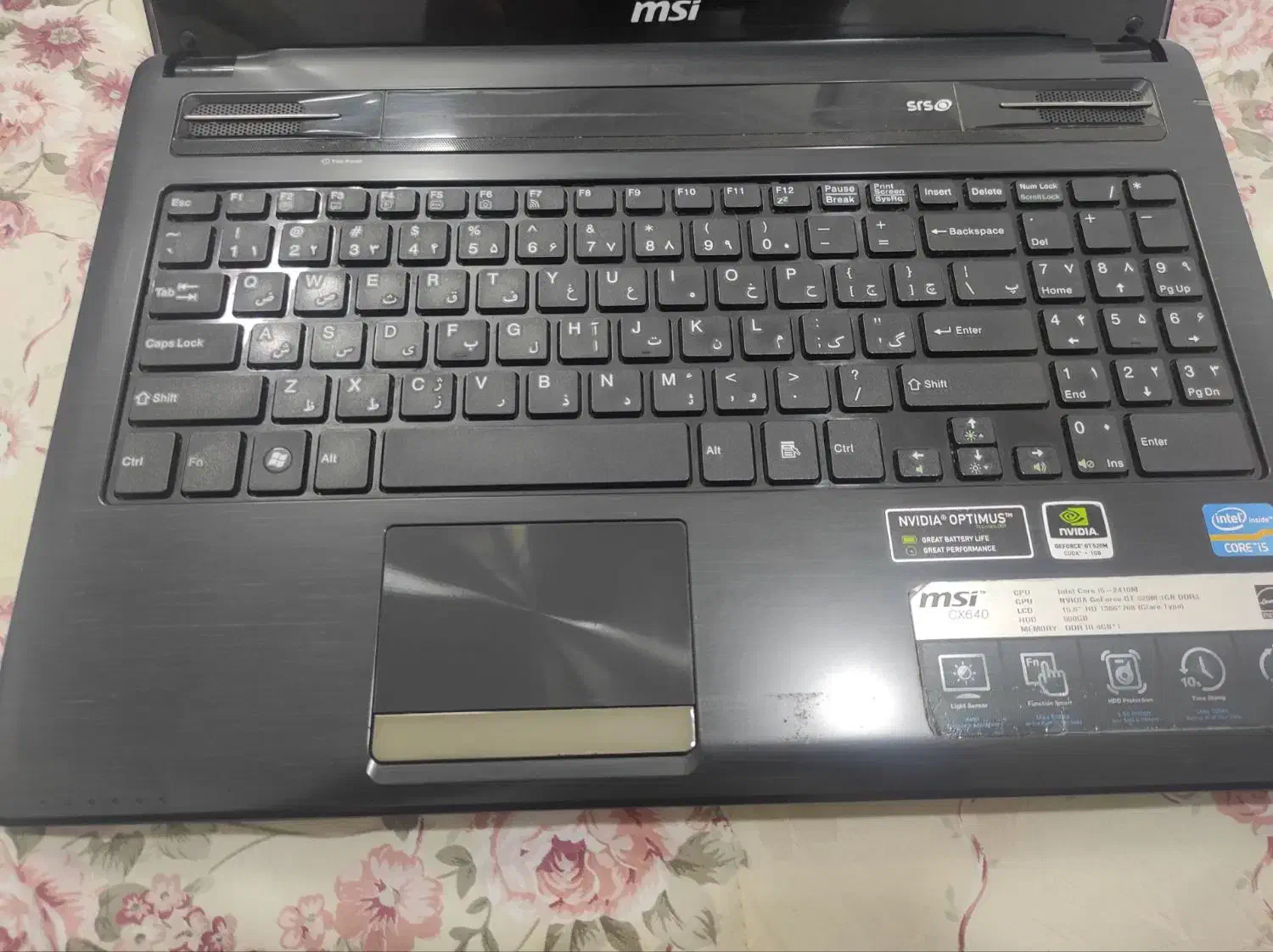 لپ تاب msi گرافیک دار|رایانه همراه|مشهد, مصلی (کارمندان اول)|دیوار