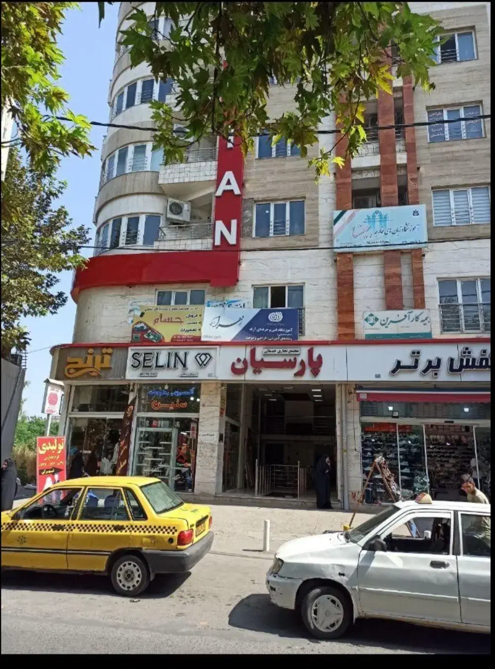 علی آباد مغازه اجاره|اجارهٔ مغازه و غرفه|علی‌آباد کتول, |دیوار