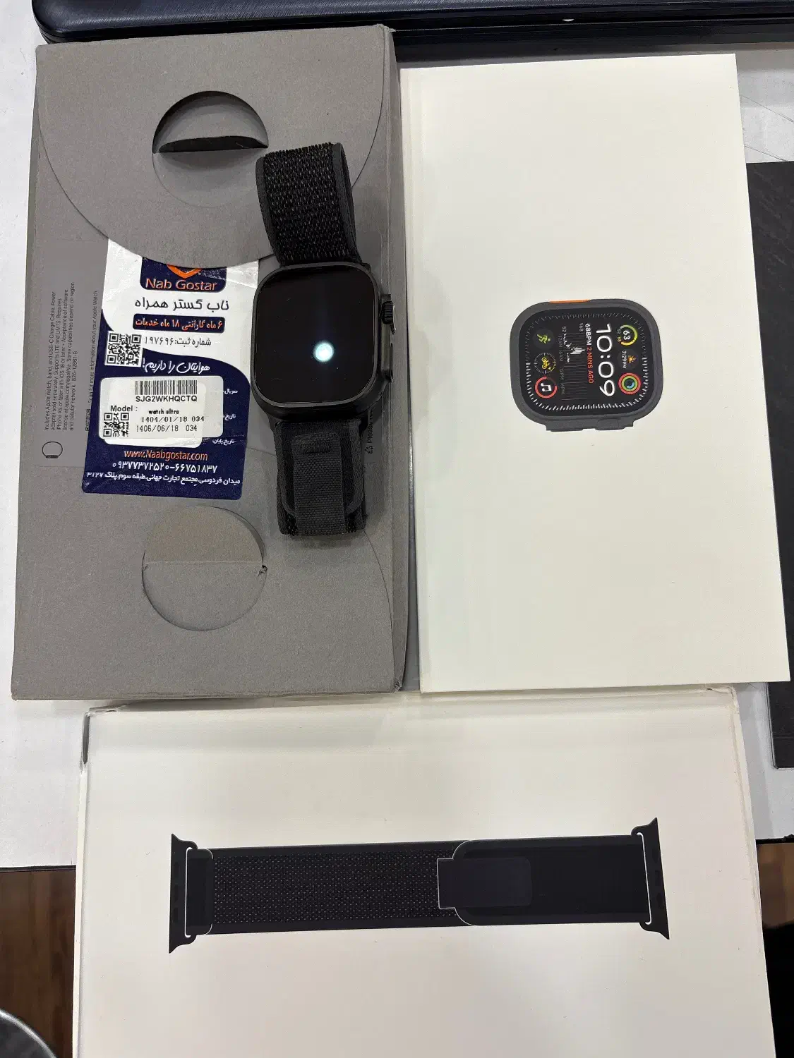 apple wach ultra 2|لوازم جانبی موبایل و تبلت|تهران, ولنجک|دیوار