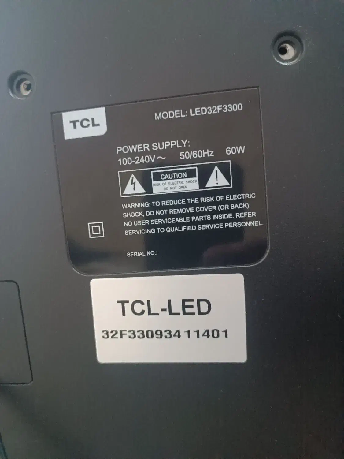 تلوزیون 32|تلویزیون و پروژکتور|الیگودرز, |دیوار