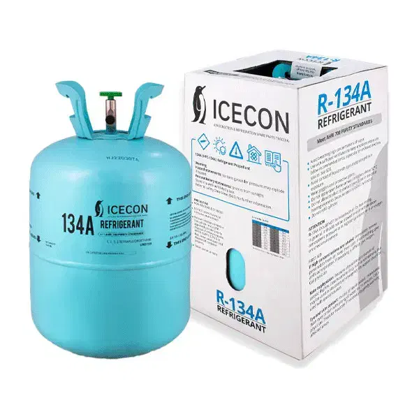 کپسول گاز کولر خالی|کولر گازی و فنکوئل|محمدشهر, شهرک پیام (مهرالبرز)|دیوار