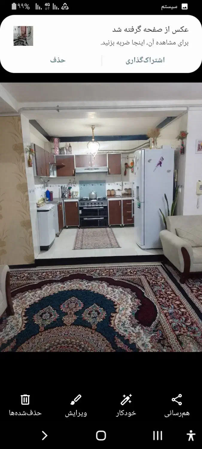 اجاره اپارتمان مسکن مهر ازادشهر ازدارتپه|اجارهٔ آپارتمان|آزادشهر, |دیوار