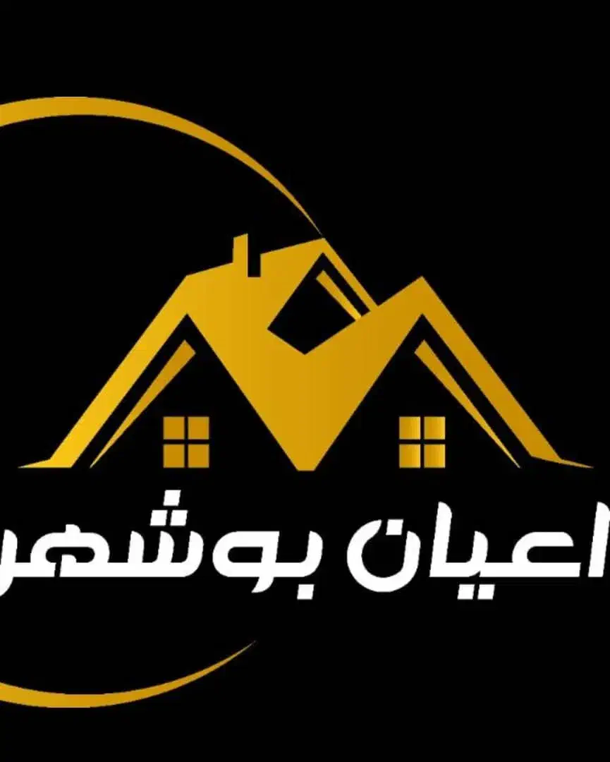 تهاتر ملک ۴۶۰ متری بر قصر الدشت|فروش زمین و ملک کلنگی|شیراز, سینما سعدی|دیوار