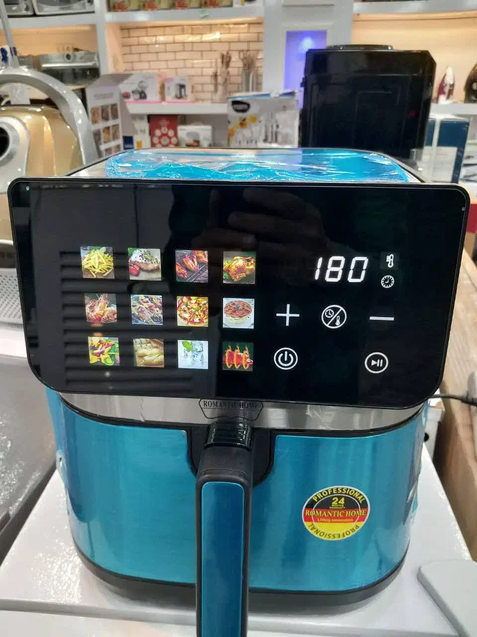 سرخ کن مدل رمانتیک هوم|اجاق گاز و لوازم برقی پخت‌وپز|سبزوار, فیاض|دیوار