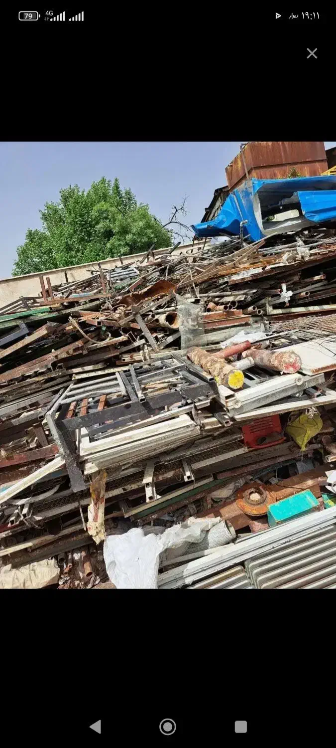 خرید ضایعات اهن با بالاترین قیمت|خدمات پیشه و مهارت|خرمآباد, |دیوار