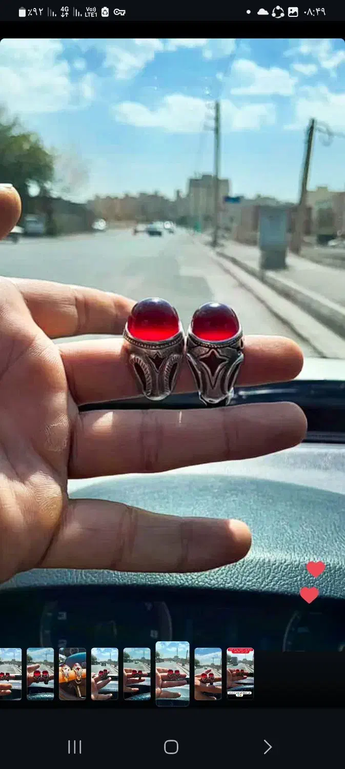 دو عدد انگشتر حاج ممی سعادت کهنه کلوخ سمبه دار|جواهرات|تهران, آرژانتین|دیوار