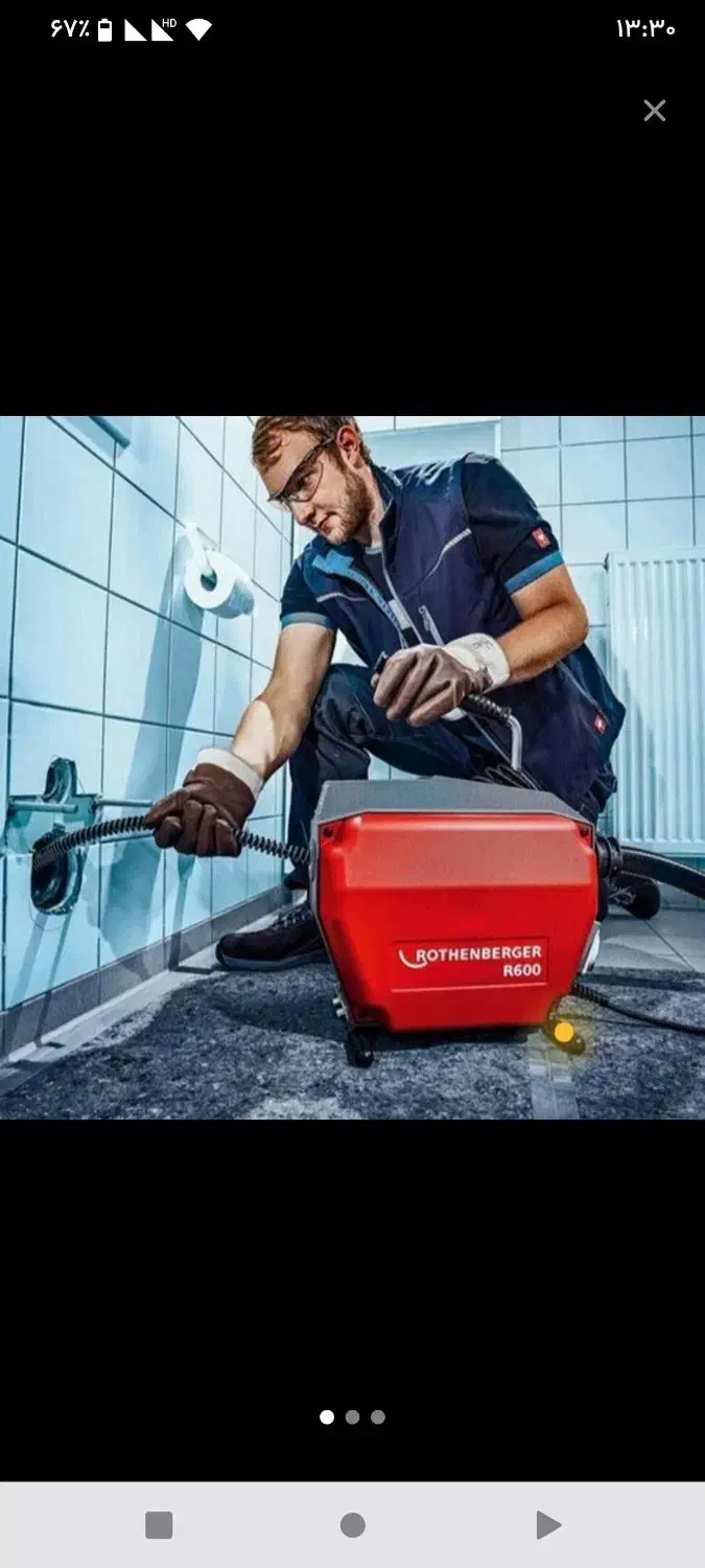 لوله بازکنی(شبانه روزی)فنرزنی پمپ هوا کل شهر اطراف|خدمات پیشه و مهارت|اهواز, کیانپارس |دیوار