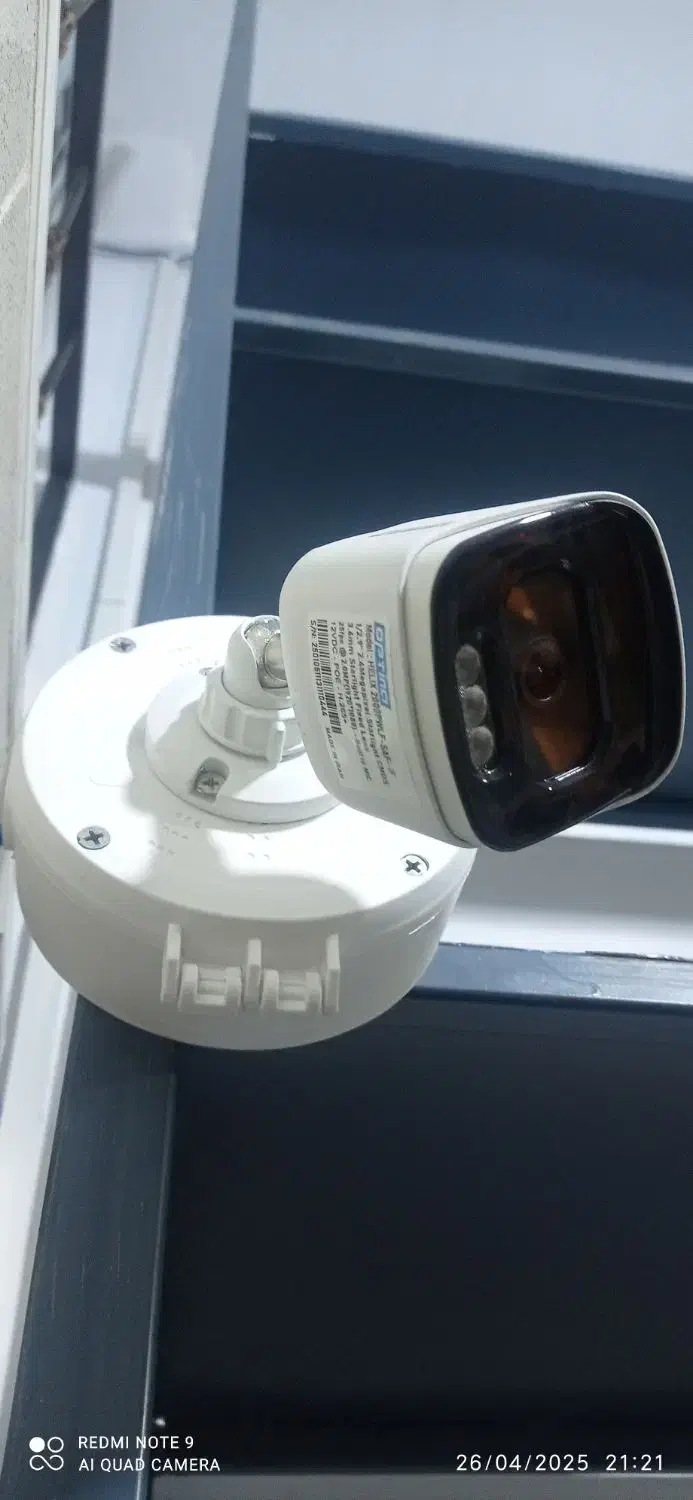 پک کامل دوربین مداربسته|دوربین مداربسته|ابهر, |دیوار