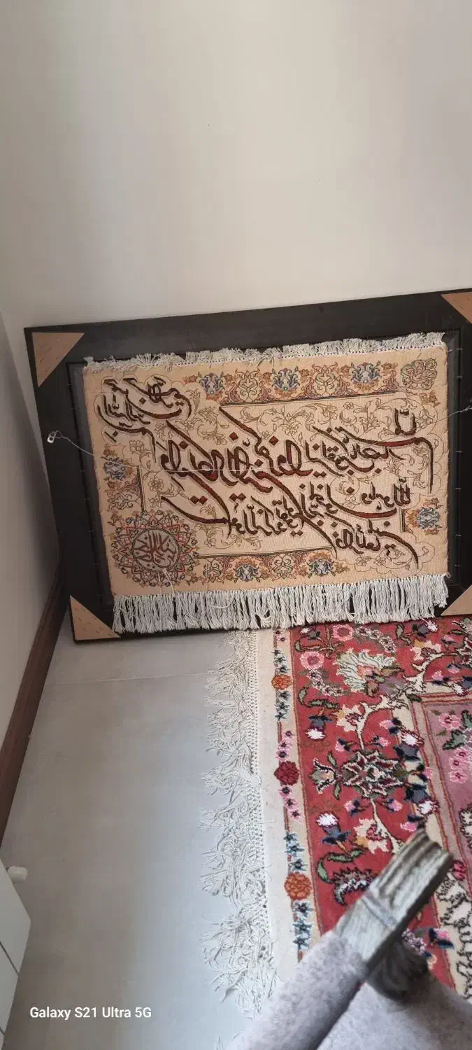 تابلو فرش دستباف وان یکاد|تابلو فرش|تهران, سعادتآباد|دیوار