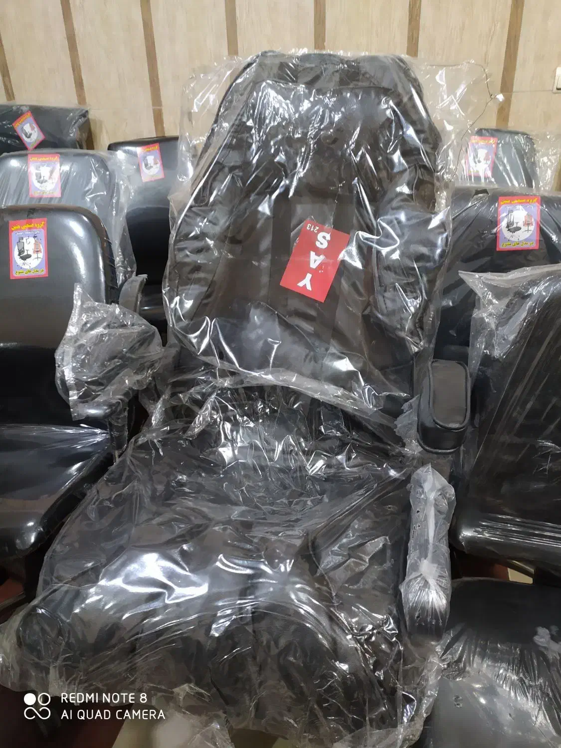 صندلی گیم نت نوهست|صندلی و نیمکت|بهبهان, |دیوار