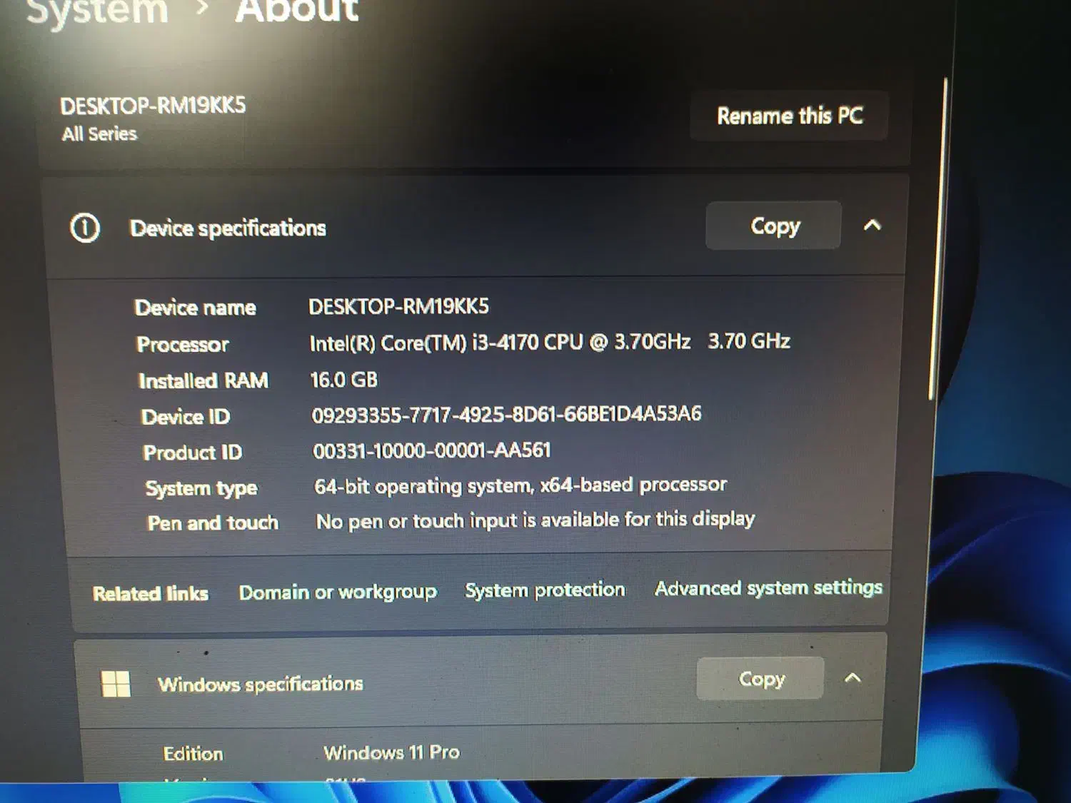 کامپیوتر پرقدرت ddr3 رم 16 هارد SSD مانیتور 19 LED|رایانه رومیزی|کرج, شهر صنعتی|دیوار