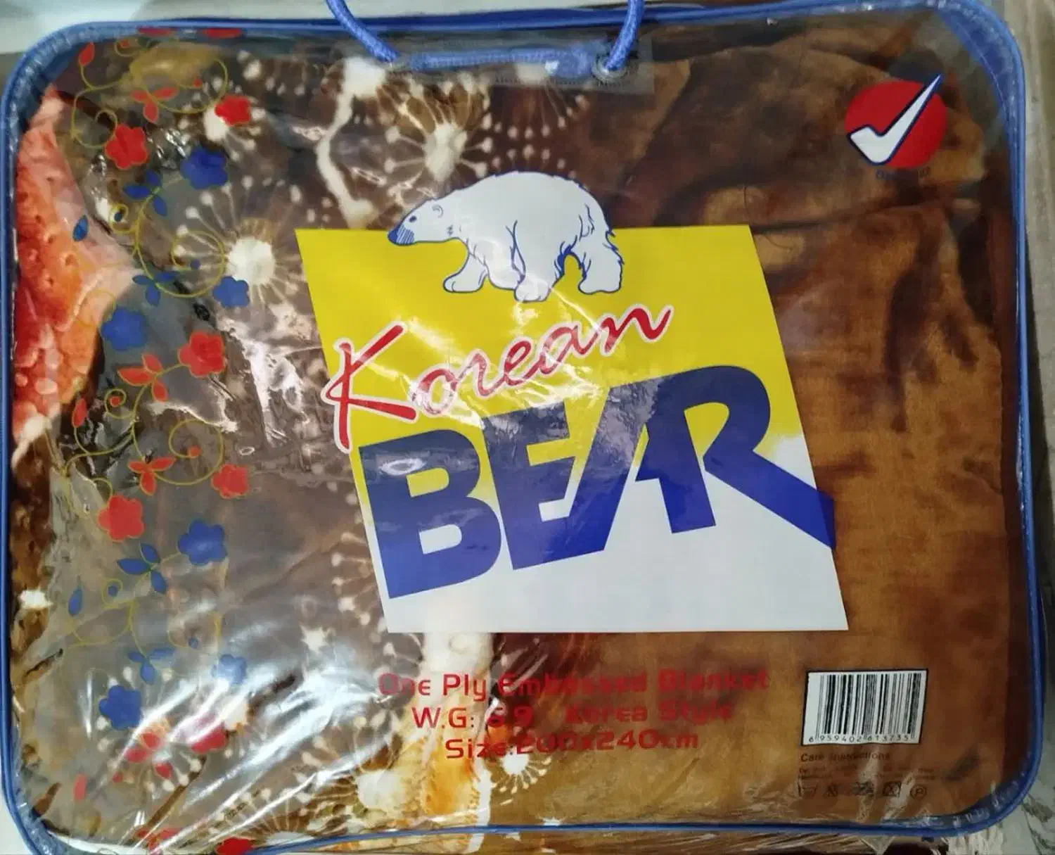 پتو خارجی|رختخواب، بالش، پتو|شهرکرد, |دیوار