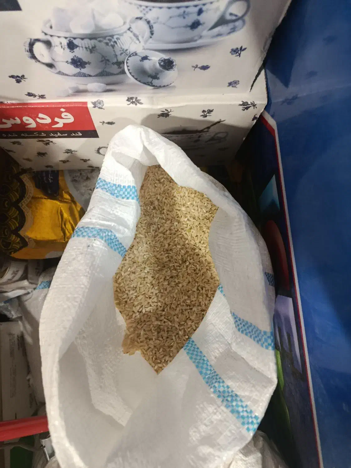 سلام برنج محلی ب شرط پخت|خوردنی و آشامیدنی|فیروزآباد (فارس), |دیوار