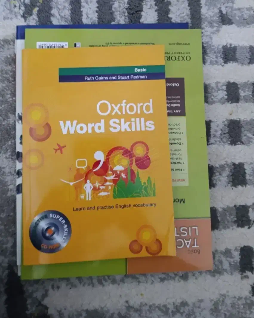 کتاب زبان انگلیسی|کتاب و مجله آموزشی|خنجین, |دیوار