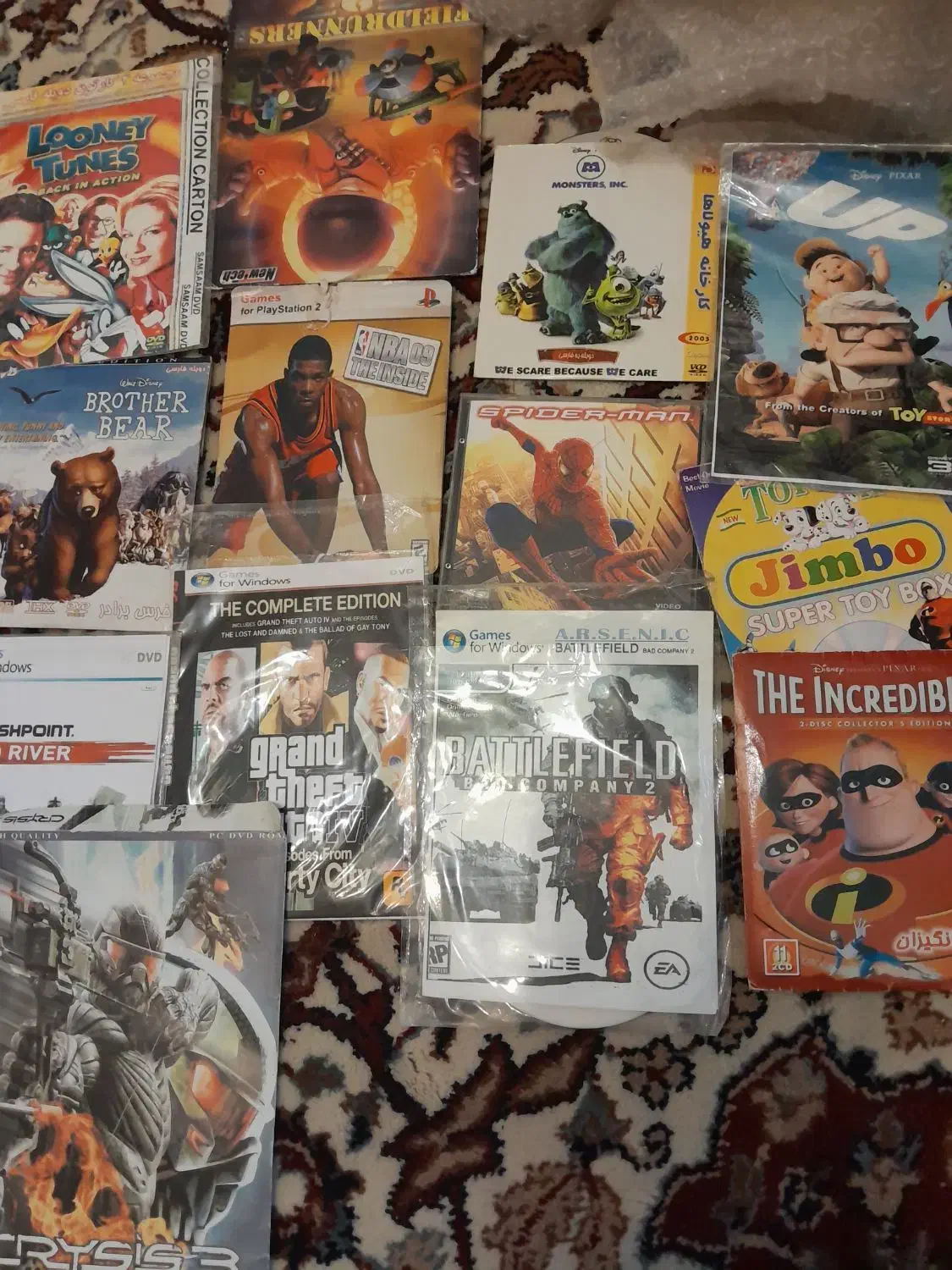 بدلیجات اسباب بازی عینک آفتابی|زیورآلات و اکسسوری|شیراز, کوی قضات|دیوار