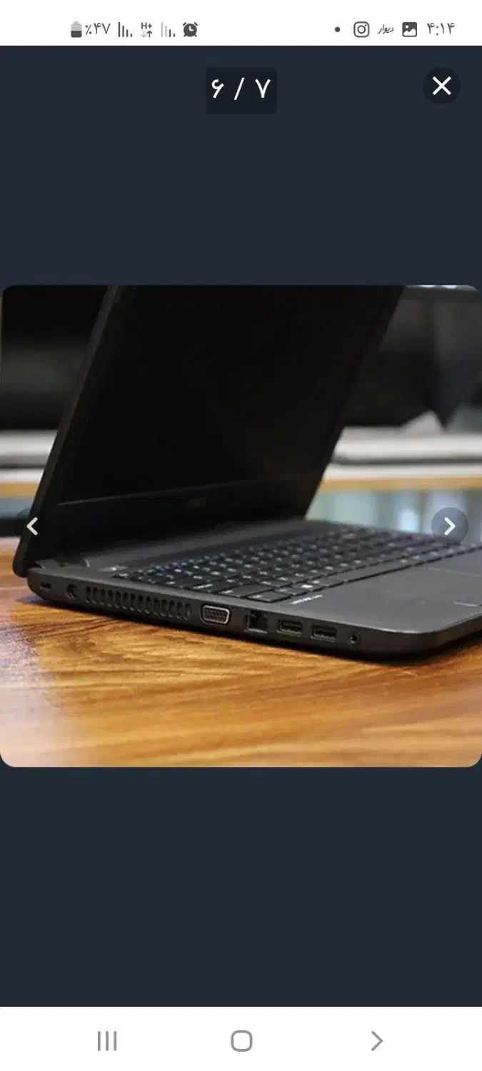 لب تاپ دل 90درصد تمیز|رایانه همراه|لوداب, |دیوار