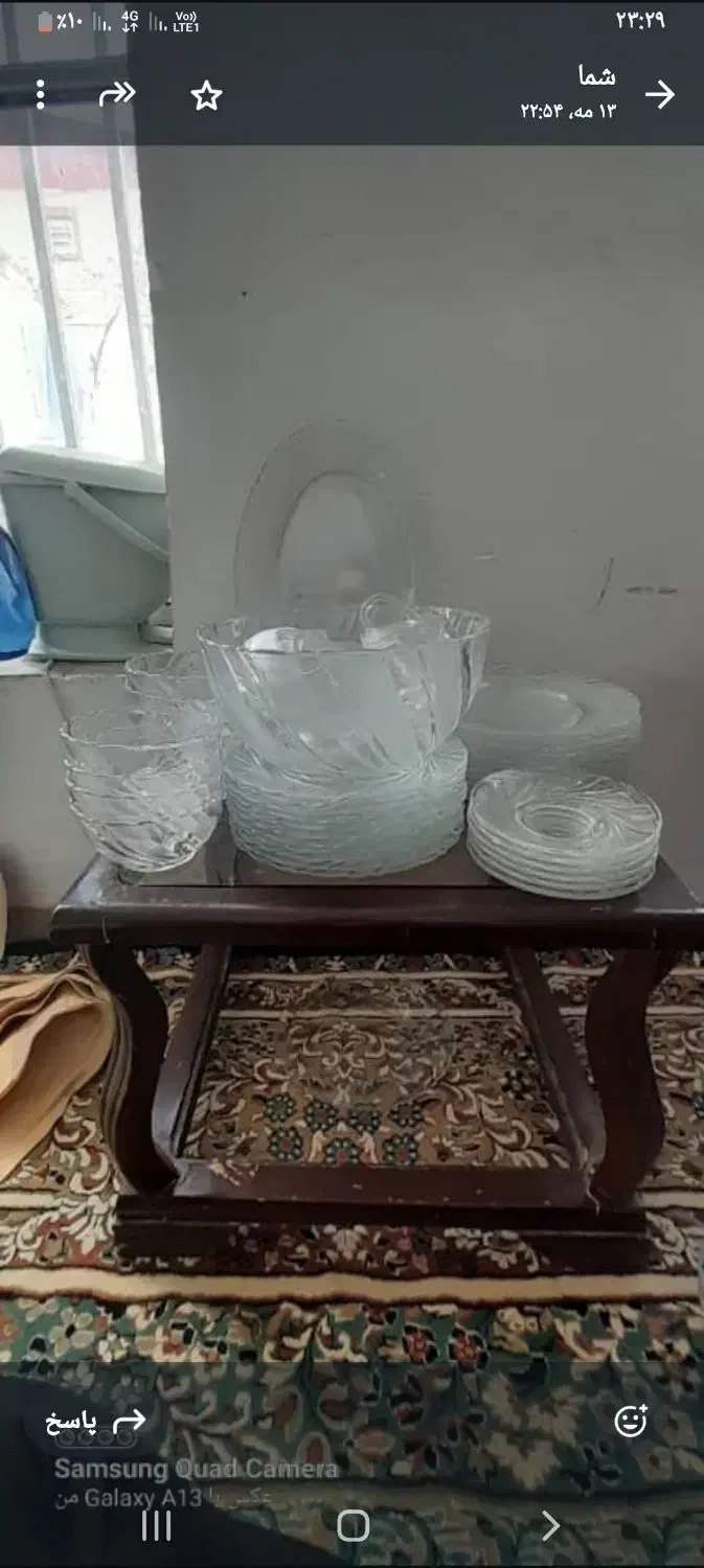 ظرف خارجی فرانسوی ۱۲نفره|ظروف سرو و پذیرایی|کرمان, |دیوار