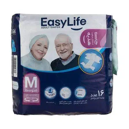 پوشک بزرگسال|آرایشی، بهداشتی، درمانی|سنندج, |دیوار