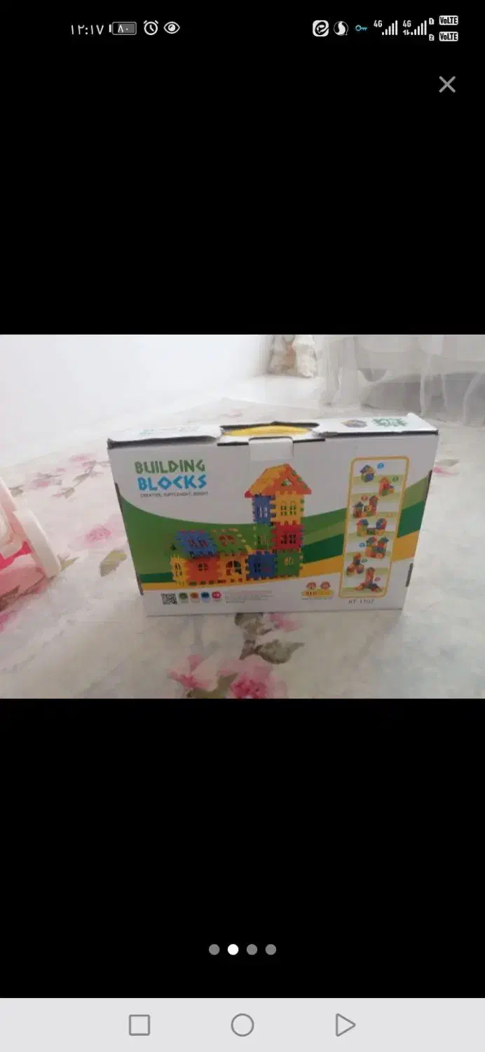 اسباب بازی فروشی|اسباببازی بچه|نیشابور, شهرک بهداری|دیوار