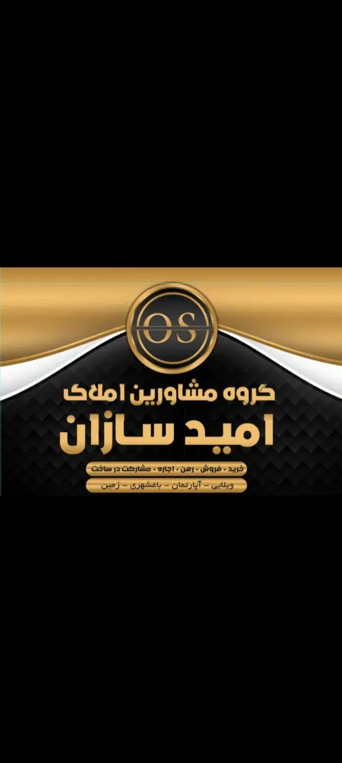 رهن و اجاره تجاری خیابان آهار|اجارهٔ مغازه و غرفه|شیراز, غدیر جنوبی|دیوار