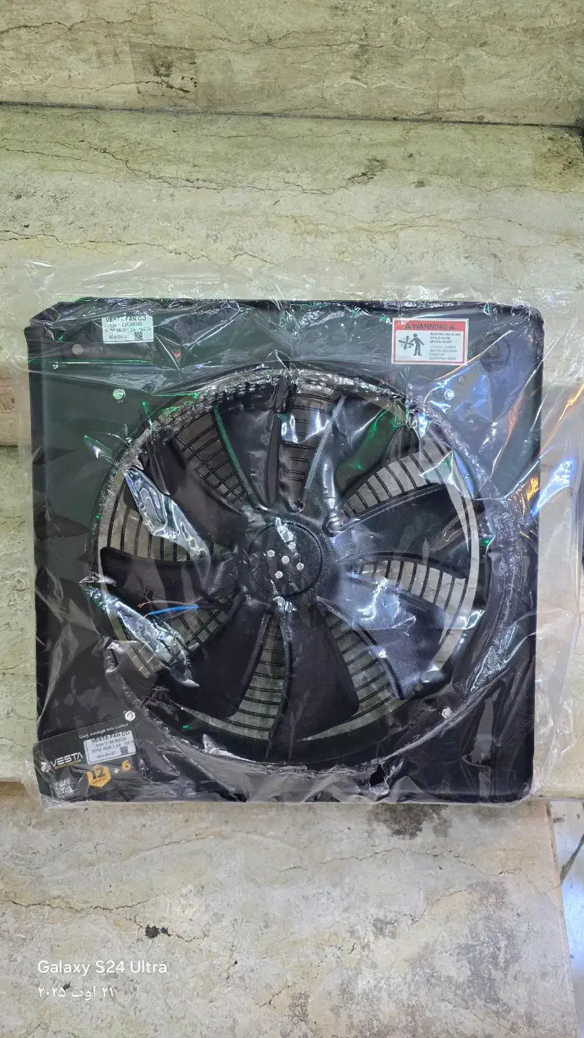 هواکش ویستا با گارانتی|پنکه و تصفیه‌کنندهٔ هوا|تهران, حسن‌آباد|دیوار