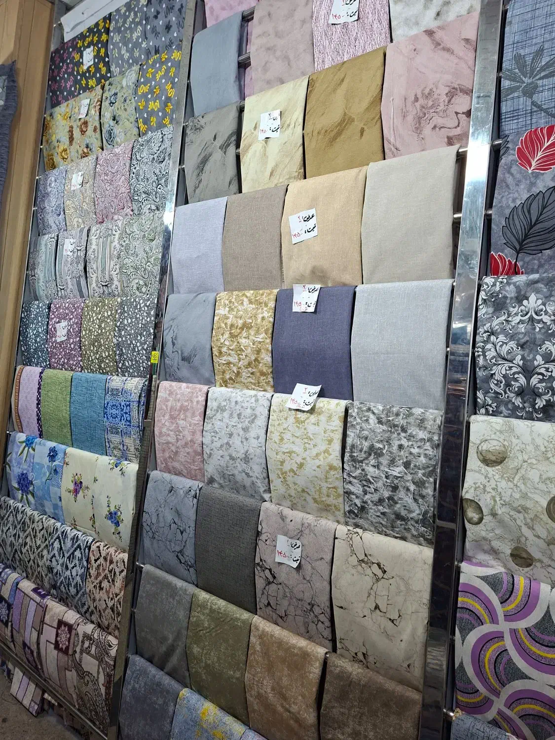 فروش پارچه|عمدهفروشی|خرمآباد, |دیوار