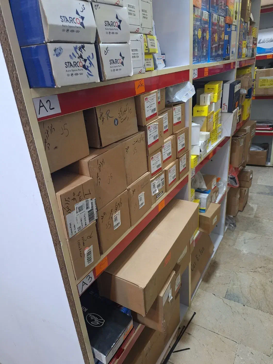 لوازم یدکی خودرو چینی|قطعات یدکی و لوازم جانبی|فردیس, طالقانی|دیوار