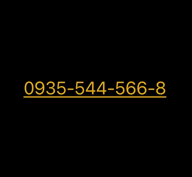 سیم کارت ایرانسل بیلبوردی رند ۹۳۵|سیمکارت|تهران, شهرک شهید باقری|دیوار