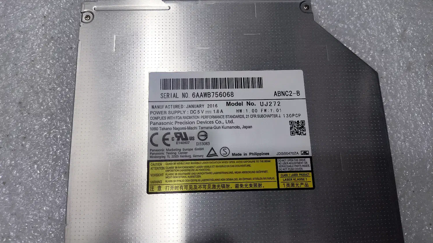 بلوری پاناسونیک|قطعات و لوازم جانبی رایانه|دامغان, |دیوار