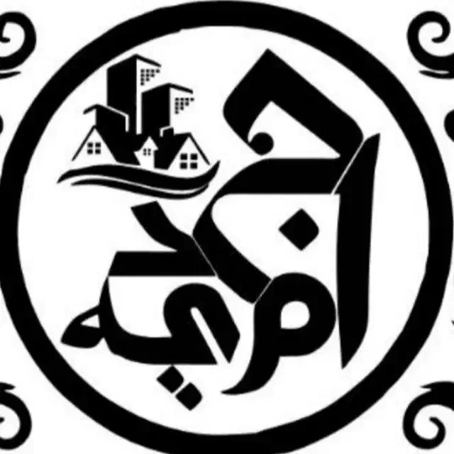 کابینت امجدیه|خدمات پیشه و مهارت|کرمانشاه, |دیوار