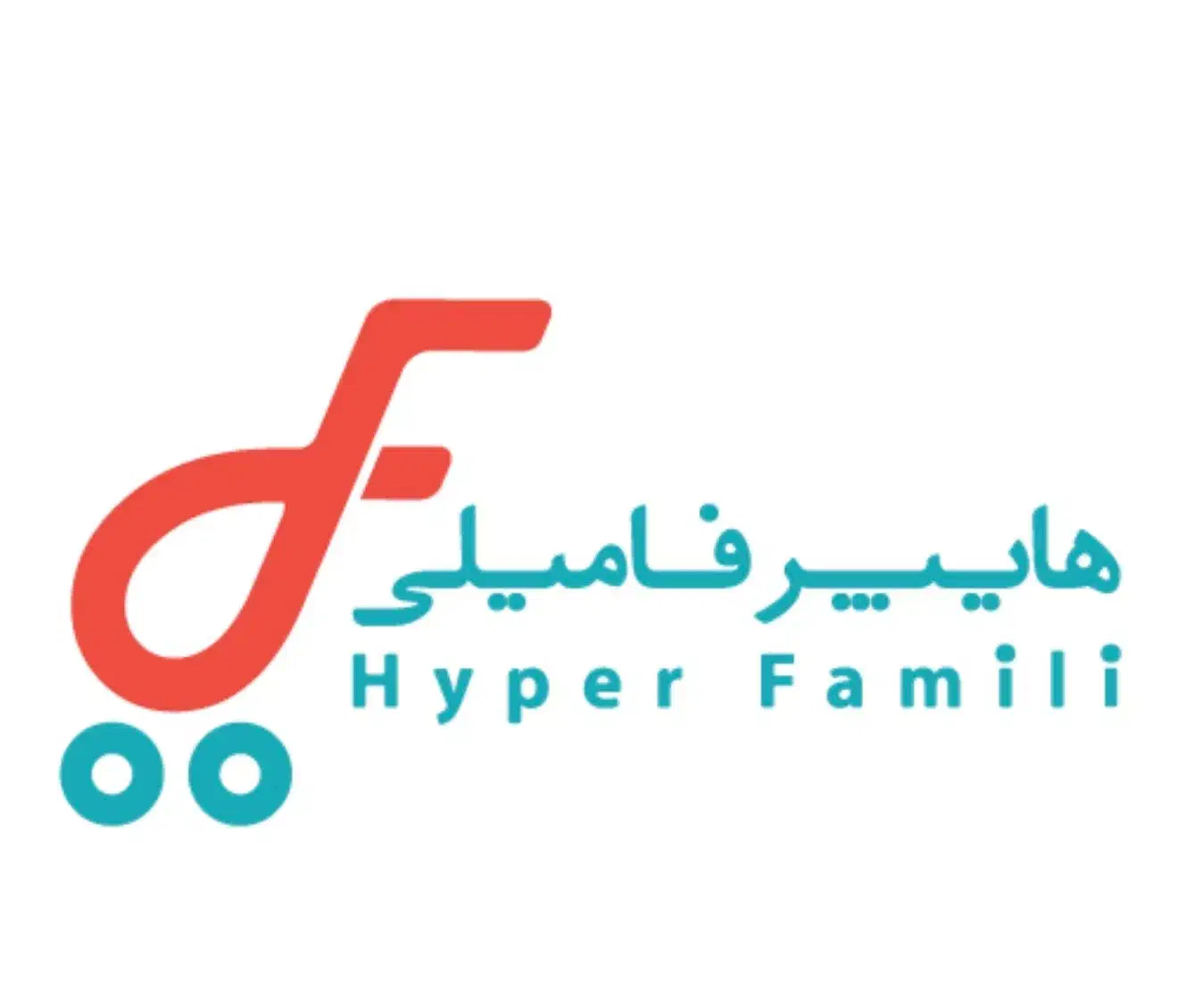 استخدام نیروی فروش و چیزمان ( آقا )|استخدام خدمات فروشگاه و رستوران|سمنان, |دیوار