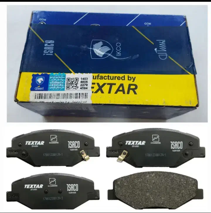 لنت تکستار اصلی|قطعات یدکی و لوازم جانبی|ساوه, |دیوار