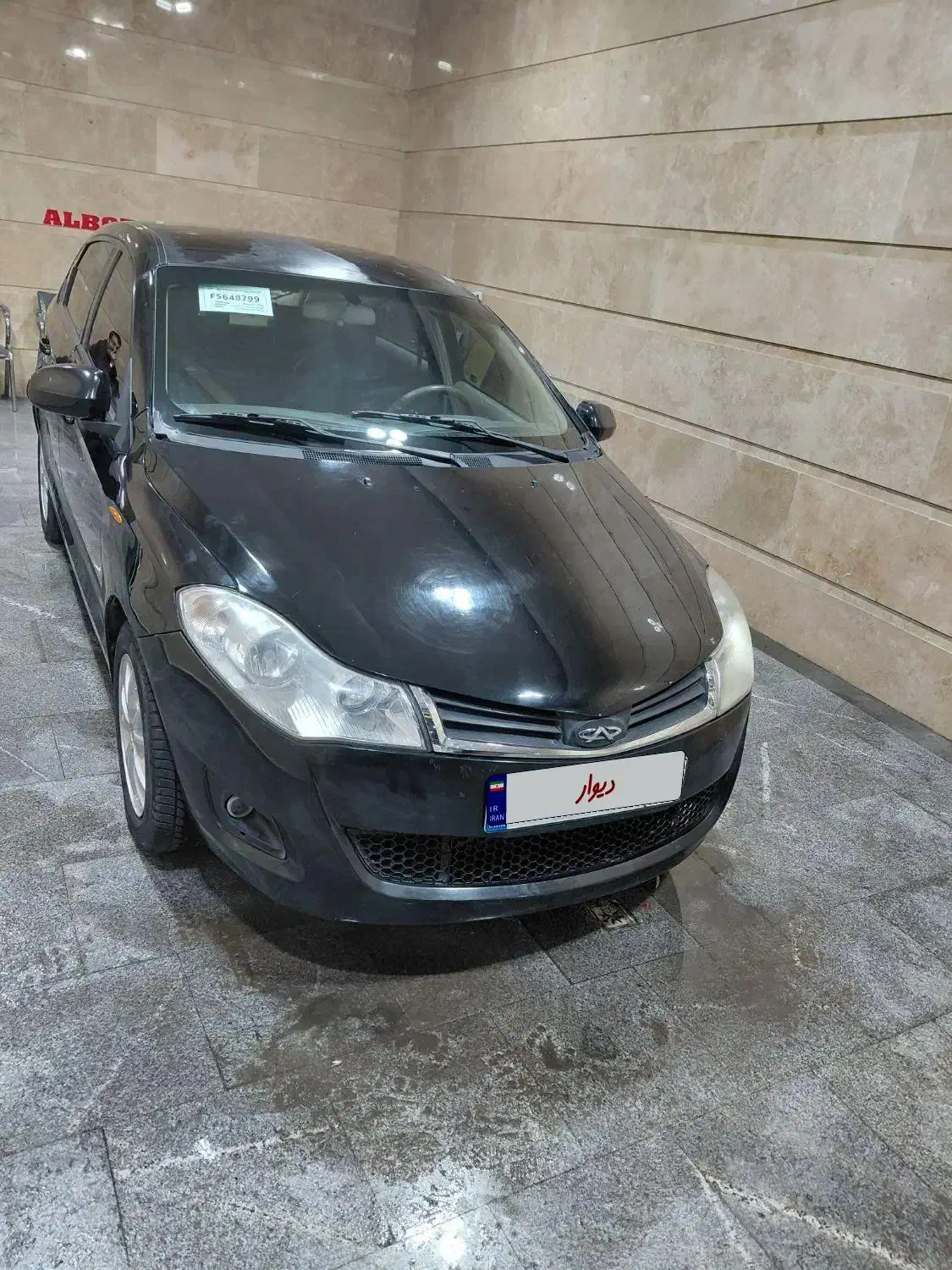 ام وی ام 315 مدل 92|خودرو سواری و وانت|تبریز, |دیوار